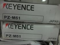 KEYENCE (KEYENCE) photoelectric switch PZ-M51