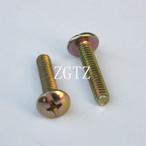 m8 umbrella head phillips screw Large flat head T head Phillips screw pan head machine screw bolt galvanized Shanghai mm