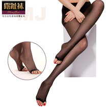 Ms. Mengyun Xia ultra-thin pantyhose socks sexy meat-beaten socks black bag-core silk-mouth toe socks