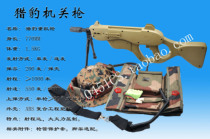  CS field equipment Laser CS real CS set Field equipment real field CS laser transmitter