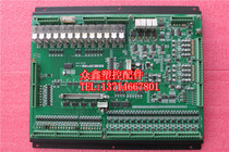 AI01-IO-EP Zhenxiong Ai-11 injection molding machine computer output input board IO board AI11 motherboard