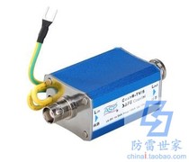 Lei Xun ASP signal Series video surveillance single port CoaxB-TV -S surge protector SPD negotiable
