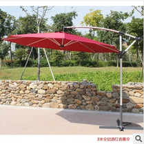 Outdoor parasol Rome banana umbrella Watchtower umbrella Beach umbrella Sun umbrella Stall umbrella Garden rainproof and moisture-proof umbrella
