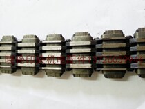 Supply multiplication Fording Machine Variator Speed Case Endless Chain