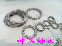 Boutique bearings 6803-2RS 6803RS 61803 RZ 1000803 17 * 26 * 5MM