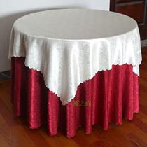 Hotel table cloth Table Cloth Pituality Free chair cover fabric not to fall out of colour Grape cloth Art Tian Yuan set to do
