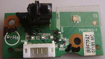 Philips 47PFL7422 receiver board 715T2603-1 with motherboard 715T2408-2 disassembly original