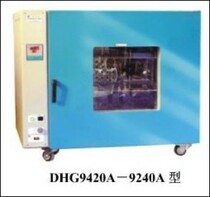 Electric Hot Blast Thermostatic Drying Cabinet DHG-9420 (A) Electric Hot Blast Drying Cabinet Blast Drying Cabinet