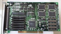 COSMO PCPG-46 Control Card (Physical Picture)
