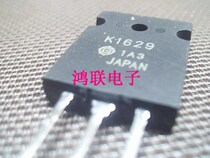 2SK1629 #New imported original component price welcome to consult