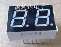 Brand new original 5202FS Gongyang 2 digital tube 0 56 inch red two LED display tube spot