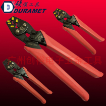 Taiwan D brand imported insulated terminal 1 25-5 5mm bare terminal crimping pliers 1 25-14mm