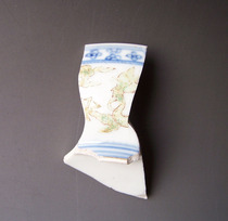 1609 Chenghua official kiln blue and white Green Dragon dark carved seawater porcelain specimen