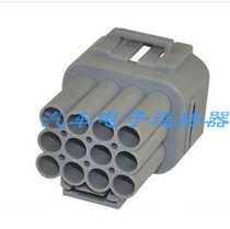 12P 2 2 CAR WATERPROOF PLUG MALE PLUG CAR CONNECTOR BOUTIQUE WATERPROOF HEAD