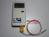 Pt100 handheld temperature gauge portable temperature display temperature tester thermometer WKC-988