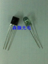 HS0038B infrared receiving and transmitting tube