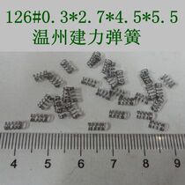 0 3 * 2 7 * 4 5 * 5 5 5 small soft fine small spring miniature pressure spring compression spot small spring