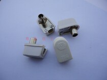 Cable TV signal TV plug Horizontal curved bamboo head screw fixed male TV plug