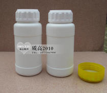 High quality plastic bottles 200ml grams of liquid reagent bottles Chemical bottles white opaque empty bottles