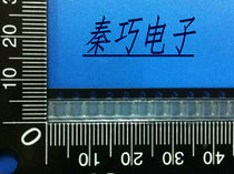 Patch diode SBR2U30P 2A 30V 1206 1206 DO123 (40 18 00)