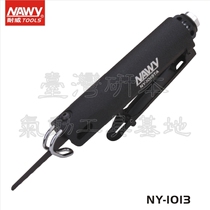 Nay Wei Tools Nay Wei Pneumatic Tools Nay Brand Pneumatic Reciprocating Saw NY-1013TA