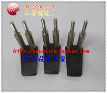 Wave soldering resin claw claw Resin claw chain claw Spot special price