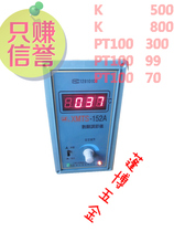 Oven Thermostat Oven Temperature Control Instrument XMT-152A XMTS-152A Digital Exhibit Jiamin Thermometer