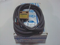 Original Taiwan Maoren moujen with wire limit switch travel switch M4-4101