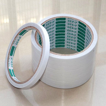 Wedding Supplies Wedding Candy Box Auxiliary Products Double-sided Adhesive Wedding Accessories Sticky Candy Packaging Box Tape