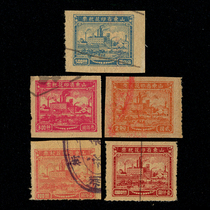 Printed tax bill: 5 68 sales of printed tax ticket in 68 liberated area Shandong Province