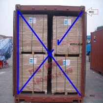 Special price car binding strap cross fastening strap cargo bundle tensioner tensioner high cabinet flat cabinet