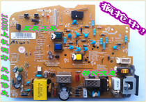 Samsung ML1660 1661 1665 1666 1667 1670 1676 the printer power supply plate pressure plate