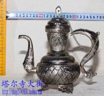 Tibetan silver ghee teapot milk teapot 22cm high handmade Tibetan special teapot ornaments