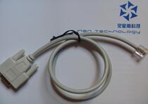 Spirit Star Rain Old Card TS701 DS701 Sending Card Connection Cable