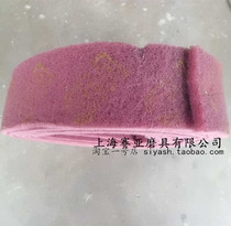 3M industrial cloth stainless steel la si bu rust cloth 6 m * 7 5cm red cloth