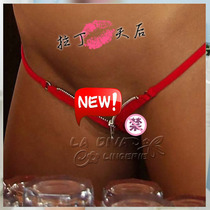 Exclusive sexy hot T pants Novel zipper door ladies thong temptation T pants European single panties
