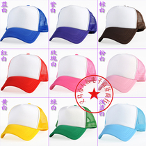 Hot transfer blank hat white hat hand-drawn graffiti advertisement blank hat