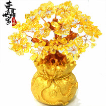 Citrine Fortune Tree Lucky Tree Money tree Money bag Tree Wine cabinet TV cabinet Living room decoration Housewarming opening gift