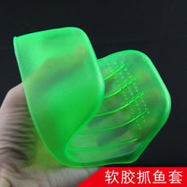 Bull Outdoor Soft - glue Fish Fishing Clip Clamp Fishing Clamp Fishing Fishing Fishing Fishing Supplies