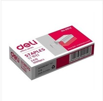  Special price Deli stationery 0012 staples Unified staples 24 6 staples No 12 nails wholesale