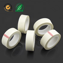 Cloth Tape High Adhesive Wear Resistant Powerful Single Sided White Glass Cloth Tape Electrician Adhesive Tape Insulation Glue