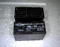 Disassemble relay 845H-2C-C-12VDC 845H-2C-C-5VDC 845H-2C-C-24VDC