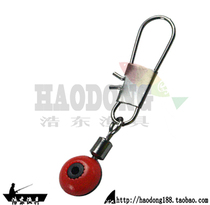 Sea Bean Large Size Sea Fishing Space Bean Iso Fishing Accessories Pituitary Fishing Gear Fishing Gear Fishing Accessories