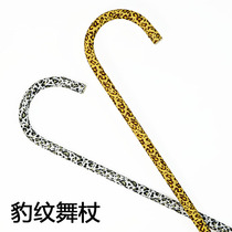 Jazz dance crutch props BAO WEN belly dance stick pattern dance table performance dance crutch toddler cane