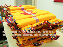 Tibetan Tripitaka Ganzhuer 103 volumes have been wrapped with cloth suitable for reading and support Tibetan