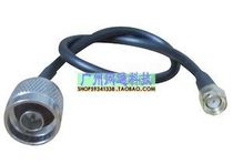 SMA turn N head adapter wire SMA (inner screw inner hole) turn N (inner screw inner needle) 1 2 3 meters can be customized