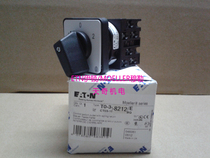 New EATON Transfer Switch Load Switch T0-3-8212 E 20A