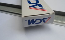 Canon iR4570 2270 3530 2830 3045 3030 3245 3225 3230 3235 scraper