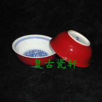 Jingdezhen Cultural Revolution Factory goods Monochrome Glazed Red Glaze Inner Hand Painted Child Pu-erh Tea Cup Tea