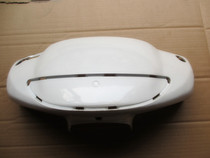 Motorcycle Light Box Taiwan Light Yang Original Factory Triple Crown King 125KDU Diversion Hood Light Box Handle Front Cover White